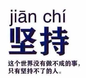 打工仔1号之差失1亿巨奖中530万 称每期必买