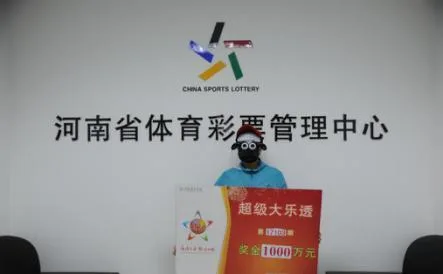 女子中1000万推迟10天领奖:我晕车不喜欢坐车
