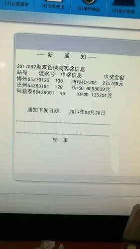 说明: http://n.sinaimg.cn/sports/crawl/20170909/10RS-fykufii0610102.jpg