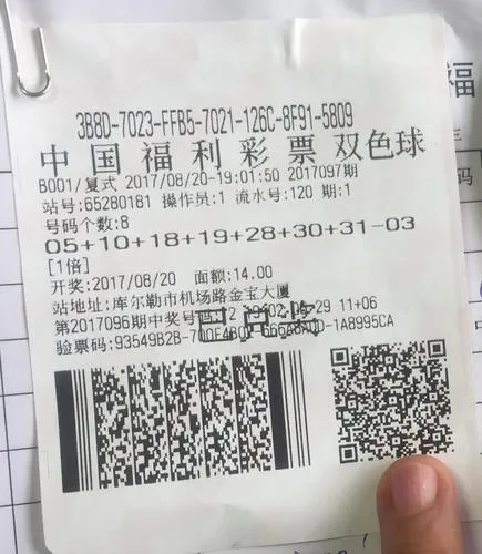 说明: http://n.sinaimg.cn/sports/crawl/20170909/cSeK-fykuffc4619250.jpg