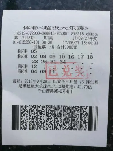辽宁684万刚被领走身份成迷 对内部人员却表达了充分信任!