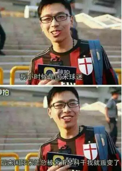可见，当年的舍普琴科魅力无限！
