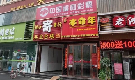 菜鸟彩民尝鲜购彩中奖1000万:中奖真的好简单!