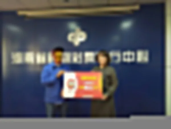 彩民2元中得509万 称真是没想到能中大奖