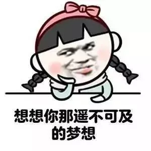 国庆假期双色球不放假 仅一等奖就爆出1.3亿