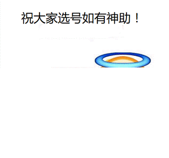 国庆假期双色球不放假 仅一等奖就爆出1.3亿
