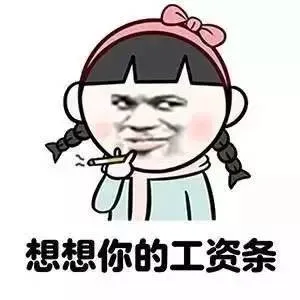 国庆假期双色球不放假 仅一等奖就爆出1.3亿