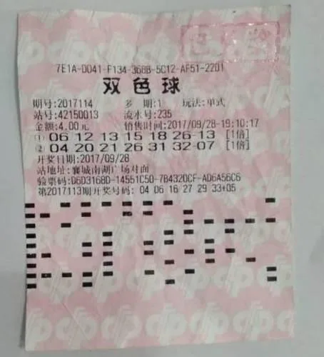 2017年9月29日深夜，襄阳。