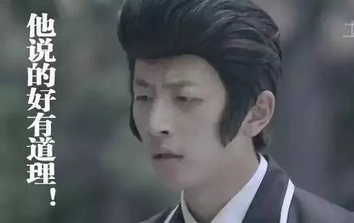 说明: http://dingyue.nosdn.127.net/ZxPKMWaLg3KD7tV775KFEr33JBDKcKI9wqgv4uMXXEf3R1464055462257.jpg