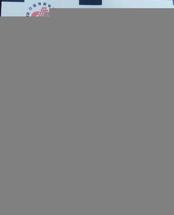 说明: C:UsersAdministratorDesktopIMG_20170919_150035_副本.jpg