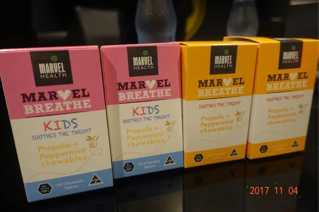 蔓薇最新产品