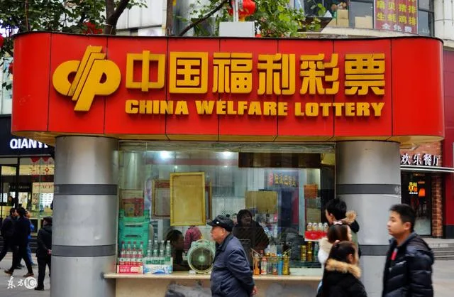 双色球派奖首期销4亿!嘴上说不买,身体却很诚实