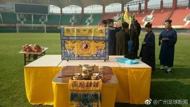 荒唐事