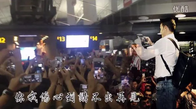 现场合唱讲不出再见