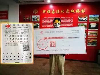 山东彩友10元单式票击中双色球863万 投注方法值得参考！