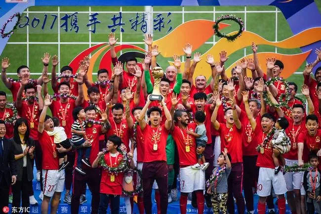 联赛仍是恒大自留地