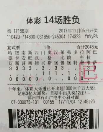 领324万大奖前 老婆给他下了两道死命令