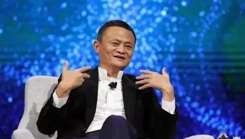 绝对公平!马云双11买了4注大乐透 结果只中了六等奖赔了3块