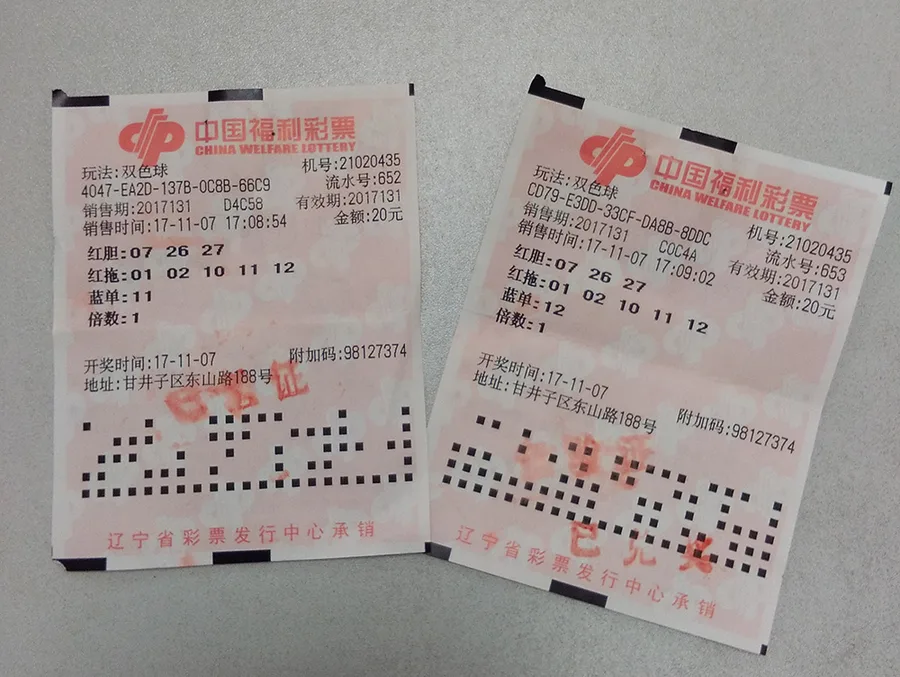 565万大奖得主:认真对待买彩票 轻松看待中大奖