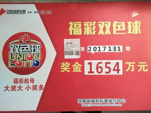 河南1654万得主现身领奖 现场拿出10万元献爱心