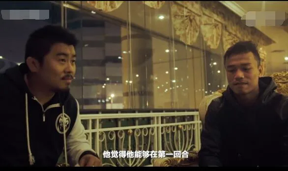 格斗狂人徐晓冬:假的武术洗脑了跟传销没区别