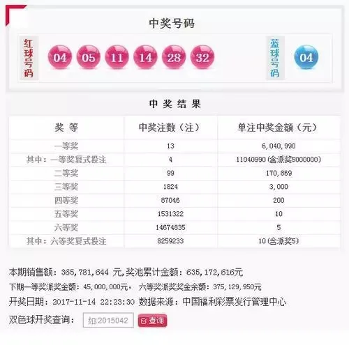 图7.webp 图7.webp