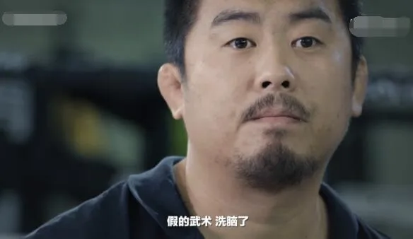 格斗狂人徐晓冬:假的武术洗脑了跟传销没区别