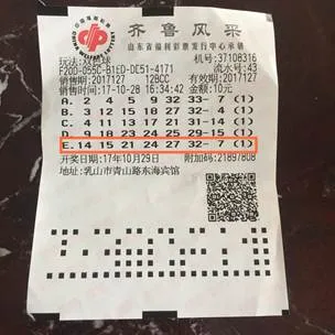 说明: 双色球二等奖