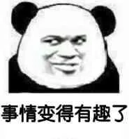 俩小伙合买刮出40万却不去领奖 原因不明