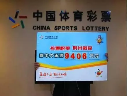 大乐透连爆两注9000万大奖 彩民:年底总出大奖
