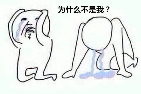 大乐透连爆两注9000万大奖 彩民:年底总出大奖