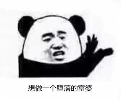 大乐透连爆两注9000万大奖 彩民:年底总出大奖