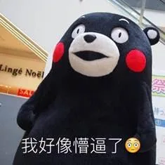 “女彩友”现身领取福彩135万大奖 彩票却并不是她买的!