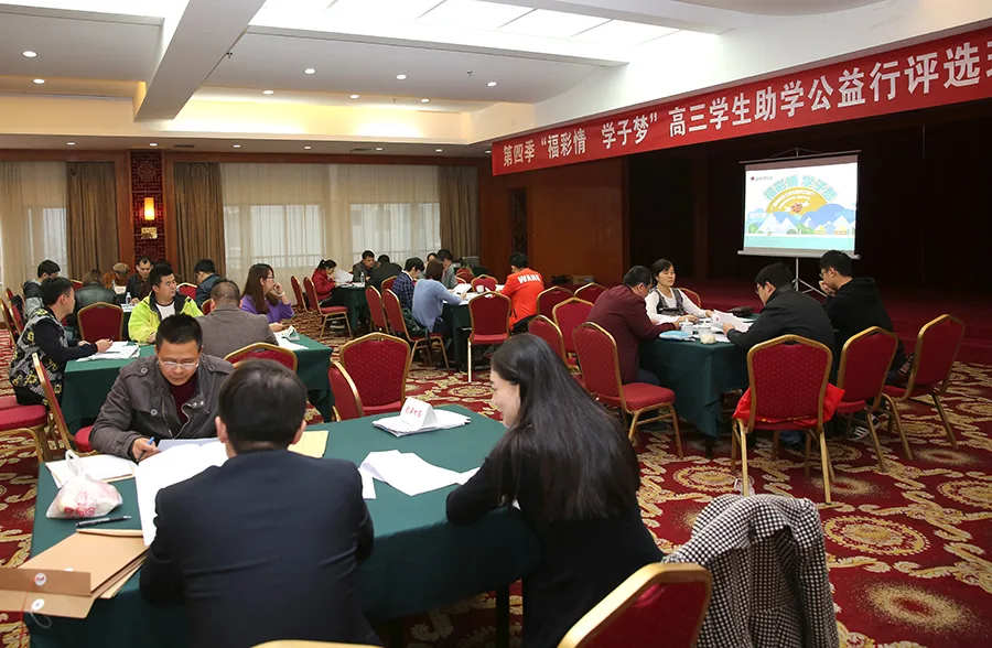 DU0A4537a.jpg 公益金花哪了?福彩情·学子梦助寒门学子圆大学梦