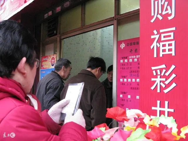 双色球再开奇葩号 江苏彩民收获唯一一注特别奖奖金1345万!