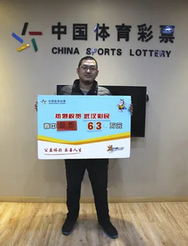 两大奖得主同日露脸领奖!中奖彩票曝光(图)