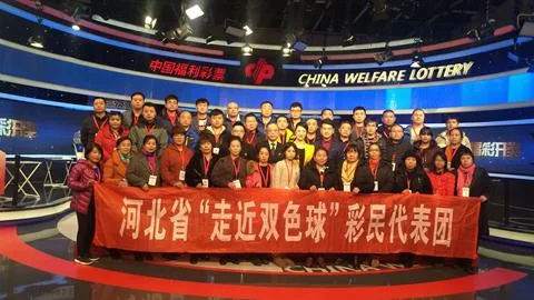从“蛛丝马迹”看福彩开奖 这些流程可没那么简单!