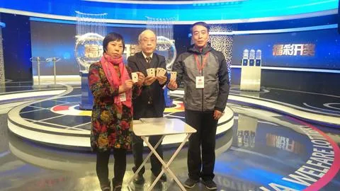 从“蛛丝马迹”看福彩开奖 这些流程可没那么简单!