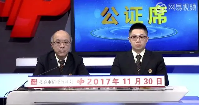 从“蛛丝马迹”看福彩开奖 这些流程可没那么简单!