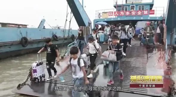 从“蛛丝马迹”看福彩开奖 这些流程可没那么简单!