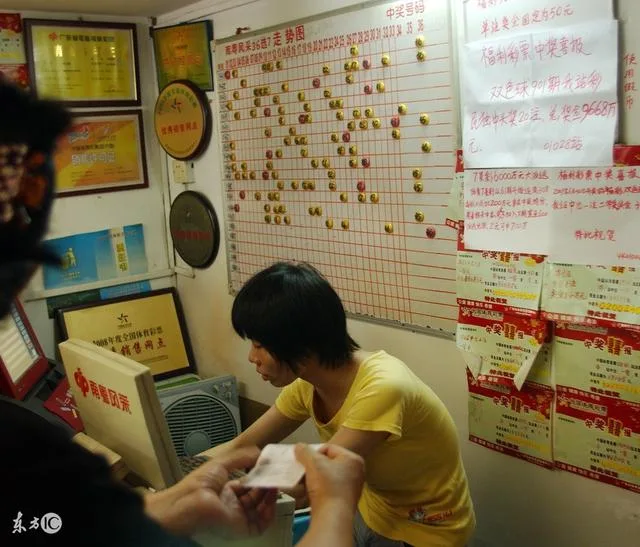 广州彩民“7+2”复式揽双色球1187万 中奖投注站以前就中过一等奖