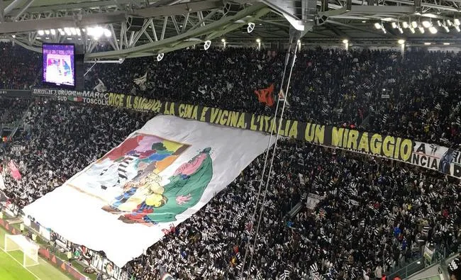尤文球迷Tifo