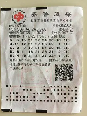 说明: 微信图片_20171121155109