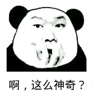 老同学合买 无心插柳意外收获双色球34万大奖