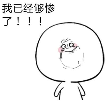 花200万买彩票不中奖你也信?来看看真实的世界吧