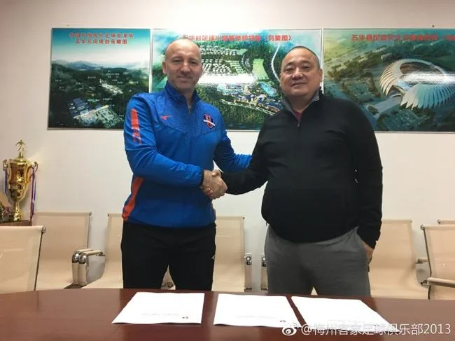鲁斯米尔•斯维克上任