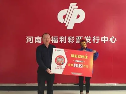 郑州一女彩民2个月中2注双色球一等奖 网友:太假了 衣服都不换?