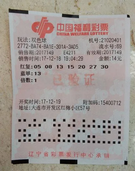 547万元得主现身领奖：还不如以前中6000块激动！