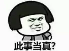 青岛一彩民7+7复式揽49注奖项 收获双色球799万大奖
