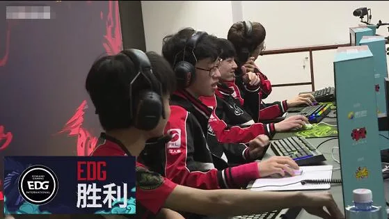 德玛西亚杯-Mouse战旧主 EDG或轻松击溃银河战舰